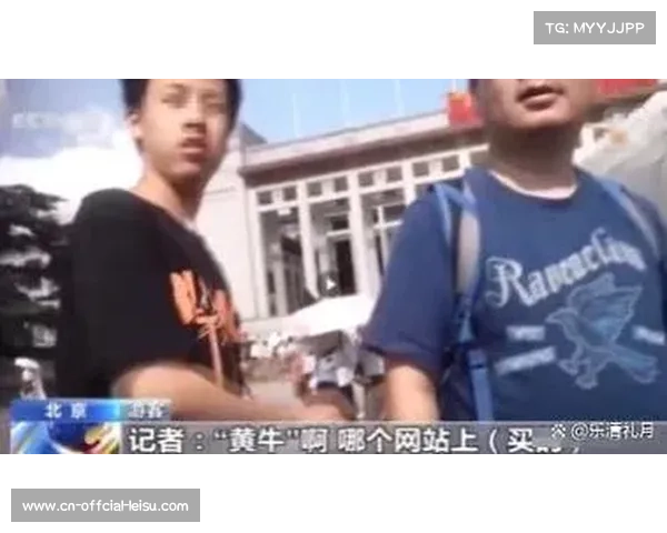 阿森纳推北伦敦德比会员优先购票制打击黄牛行为 阿森纳推北伦敦德比会员优先购票制打击黄牛行为