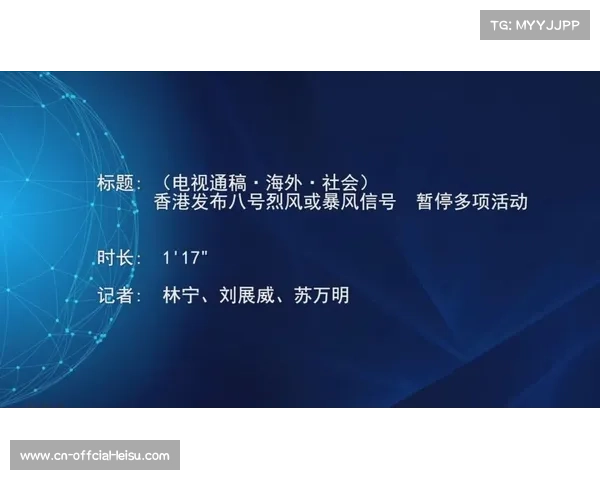 香港选委会补选加强爱国者治港原则 推动社会稳定与长远发展 香港选委会补选加强爱国者治港原则 推动社会稳定与长远发展
